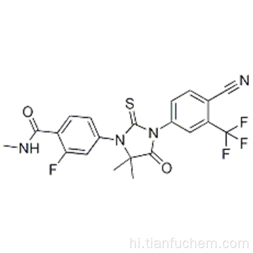 MDV-3100 CAS 915087-33-1